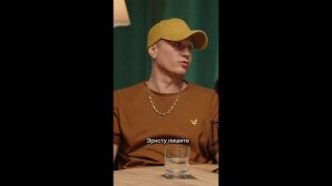 Антон Зацепин