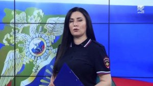 Оперативные сводки - 09