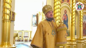 Слово Преосвященного епископа Диодора 06.07.2025