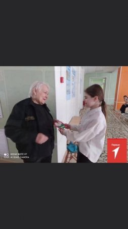Подделки на 8 марта 11.03.25