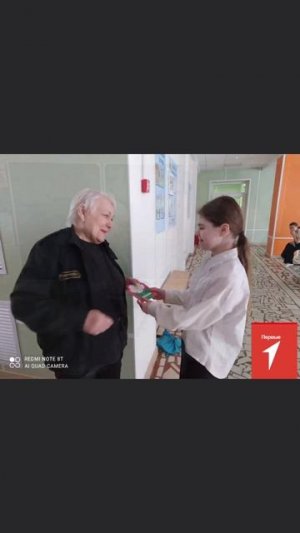 Подделки на 8 марта 11.03.25