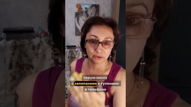 5 ошибок совершаемых в отношениях. Часть 1