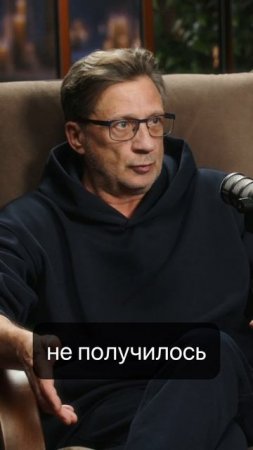 Владимир Виноградов - о профессии и театре РэПэТэ