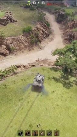 Вот это да!