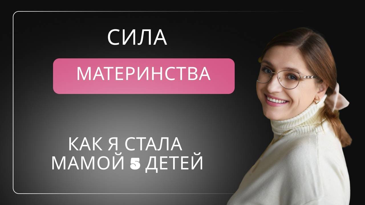 Отличие своих и детдомовских детей