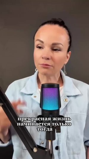 Марафон продуктивности. Без оплаты видео и задания для вас.