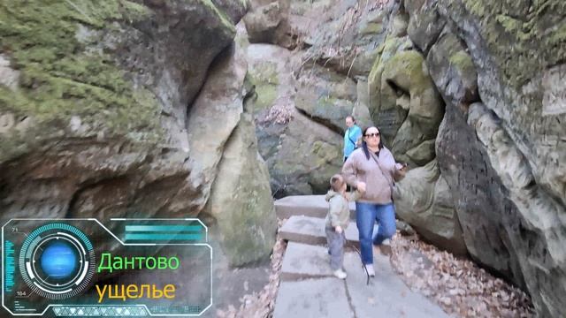 Горячий Ключ, март 2025🔑🔥⛰️