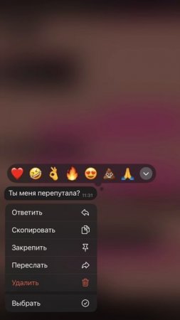 Агра систр 😂 #юмор #отношения #сестры #актрисакино #актрисатеатраикино