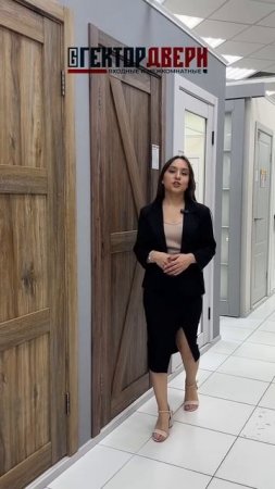 Тренды 2025 года