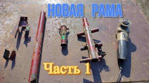 Установка в мопед рига мини мотора ВП50 от мотороллера "Стриж" (копия Simson)