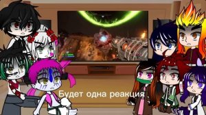 Demon-slayer-реакция-высших-лун-и-охотника-на-Doomguy