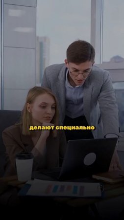 ЛЮДИ-ВОСЬМЕРКИ: ЭНЕРГИЯ ДОЛГА И КОНТРОЛЯ