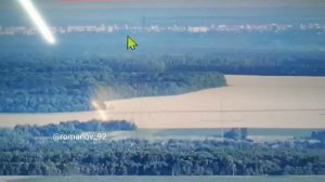 Вид на Сумы с российского дрона.