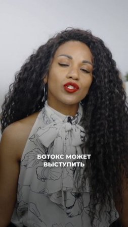 Способны ли косметологические процедуры затормозить старение?