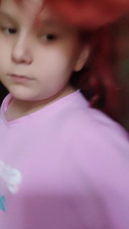 не знаю как называть