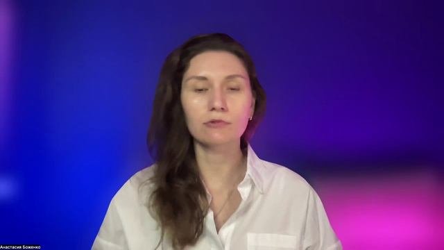 Введение
