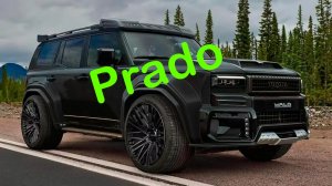 Toyota Land Cruiser Prado 2026