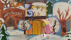 Басни Крылова. Студия оригами и мультипликации МБУ ДО "Школа искусств №6 г. Донецка"