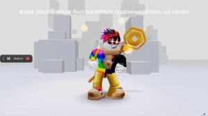 я новый Ютубер