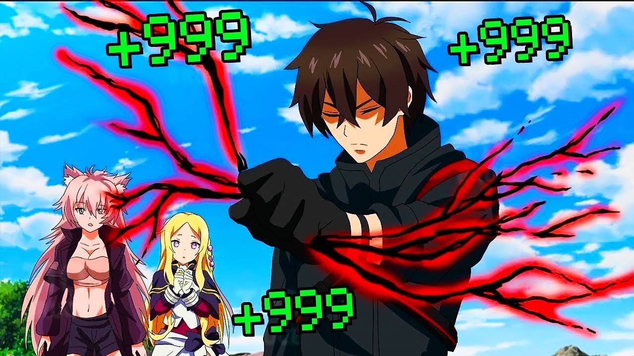 Все Считают Его Слабым, Но Он Единственный Мечник Ранга-S В Королевстве смотреть онлайн