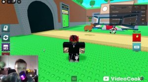 веб камира и подаки