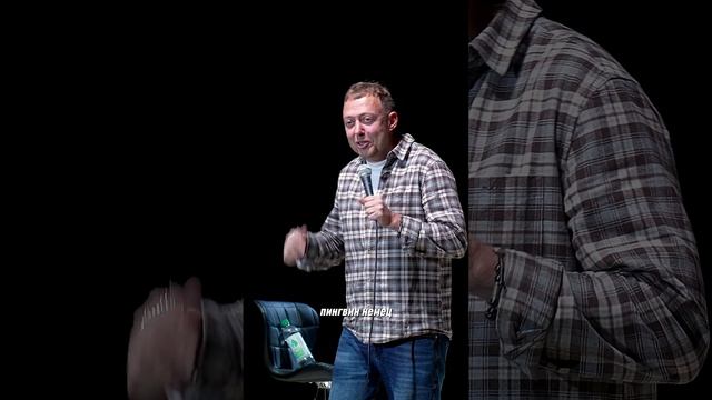 ABUSHOW/ПРООВОЕ ВОСПИТАНИЕ #standup #abushow #юмор #нидальабугазале #comedy #смех