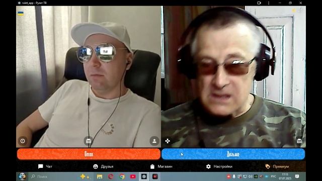 Ещё парочка из ПНД.