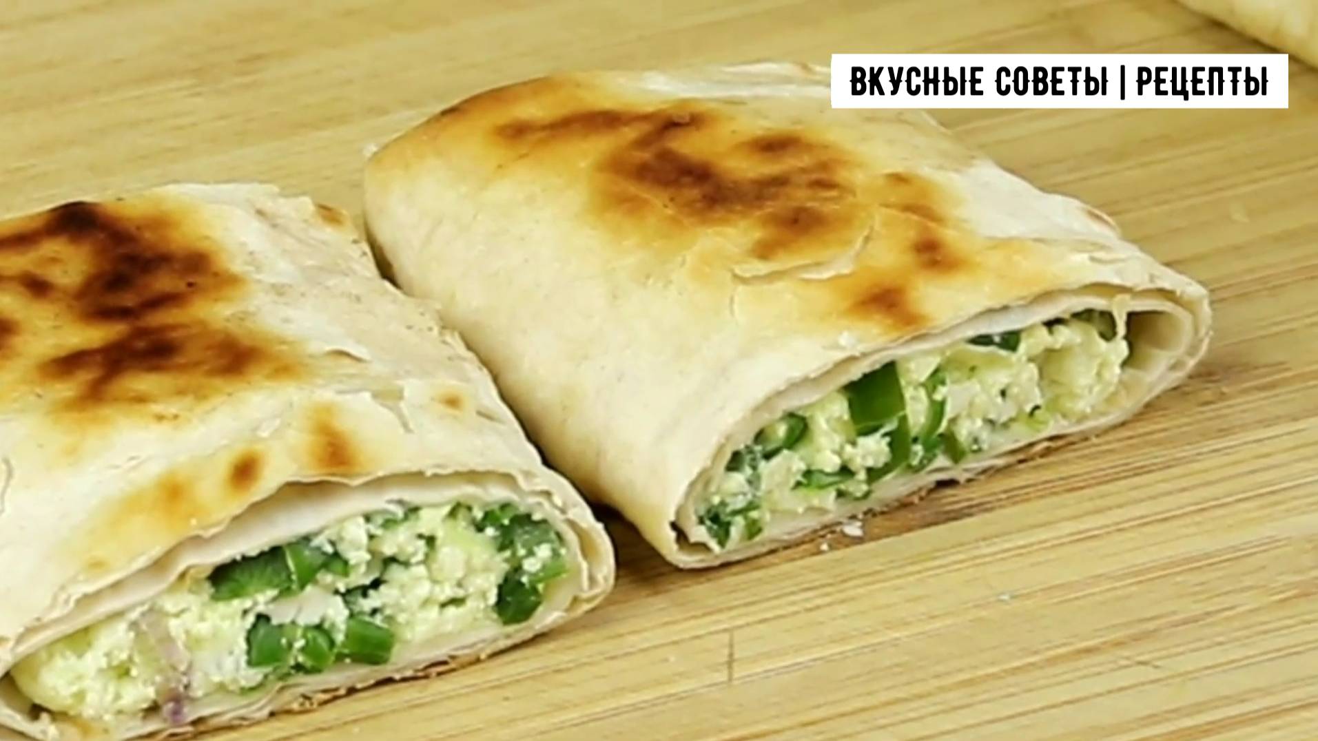 Обалденно вкусный рецепт из творога, всего за 10 минут!