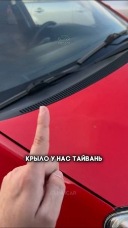 хлам за дорого  #clinlicar #automobile #автоподборспб #автоподбормосква