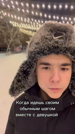 Не забывайте