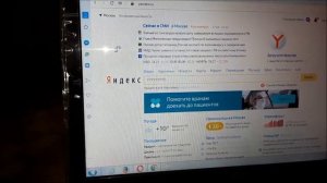 Как поставить знак вопроса на клавиатуре компьютера