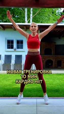 Готовы сжечь жир? 🔥