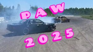 PAW 2025 ПЕРМЬ - Летящей походкой FPV