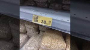 Пятёрочка из серии плохо живём