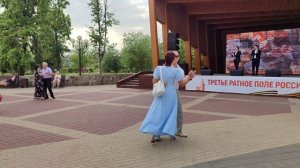 Путь 👣дорожка..... 12.07.25.