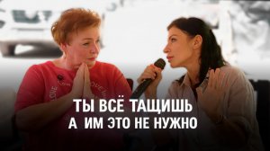 Ты не обязана тащить — правда, которую не говорят матерям