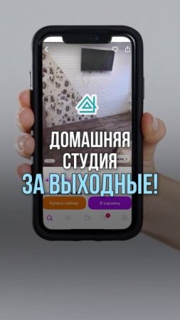 Имитация кирпичной кладки — трафареты от ЛофтДом.