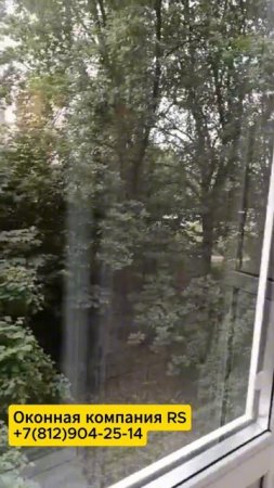 Остекление балкона в Санкт-Петербурге