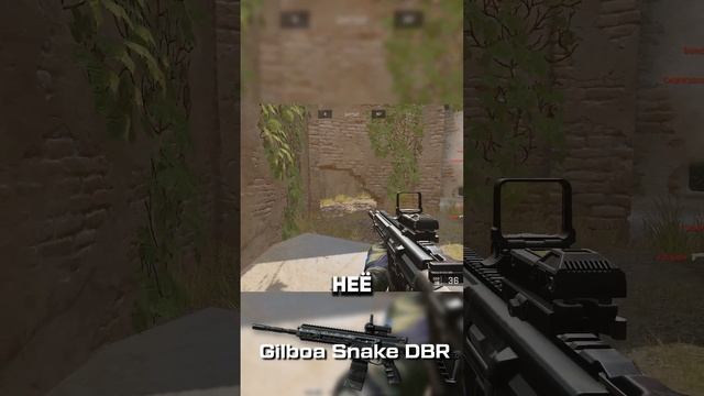 УНИКАЛЬНЫЕ ПУШКИ про которые забыли #warface #варфейс #дрымский