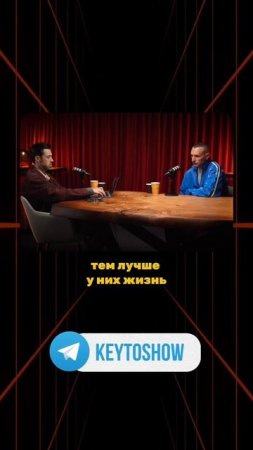 РАЗБОР ЭНЕРГИИ ФИНАНСОВОГО УСПЕХА ЛЮДЕЙ-ВОСЬМЕРОК