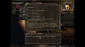 S.T.A.L.K.E.R.#Упавшая Звезда. Честь Наёмника