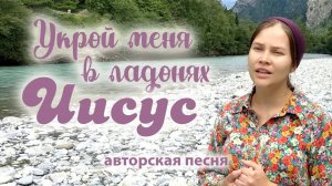 Христианское пение