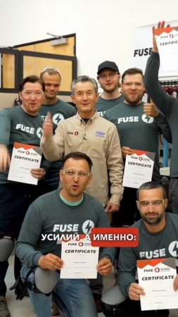 HVAC – прибыльный бизнес без больших вложений. Подойдет ли вам франшиза FUSE Service? #fuseservice