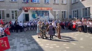 08.05.2025 Торжественная линейка, посвященная 80-летию Великой Победы