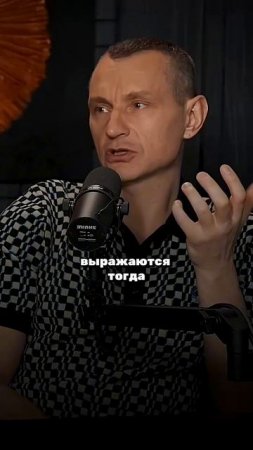 ЛЮДИ РОЖДЕННЫЕ ШЕСТОГО ЧИСЛА САМЫЕ МЯГКИЕ