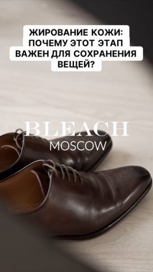 Жирование кожи: важный секрет, о котором никто не говорит!