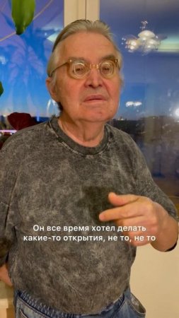 Игра вслепую или то,что стоит за образом Ивана Грозного#эзотерика #мистика #предсказание #душа #русь