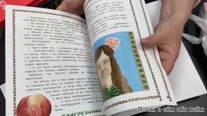 Книжный фестиваль обзор покупок