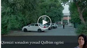Qirmizi xonadon yoxud Qalbim ogrisi - 1 Сезон 108 серия * смотреть бесплатно