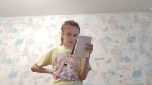 вопрос-ответ